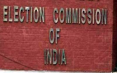 Election commission of India20180331164807_l